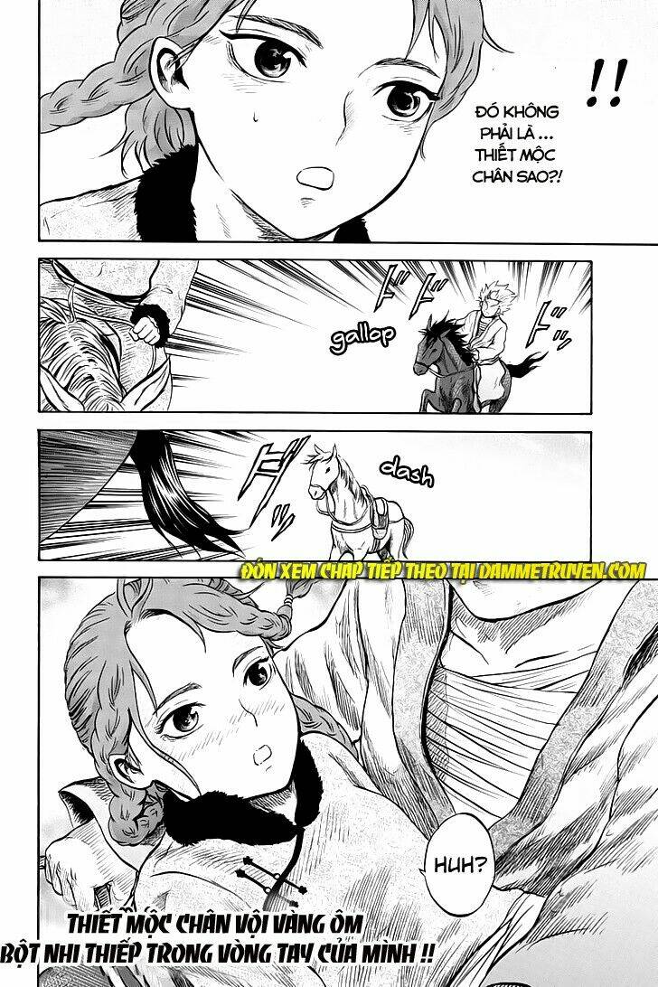 horizon (okada takuya) chapter 24 11