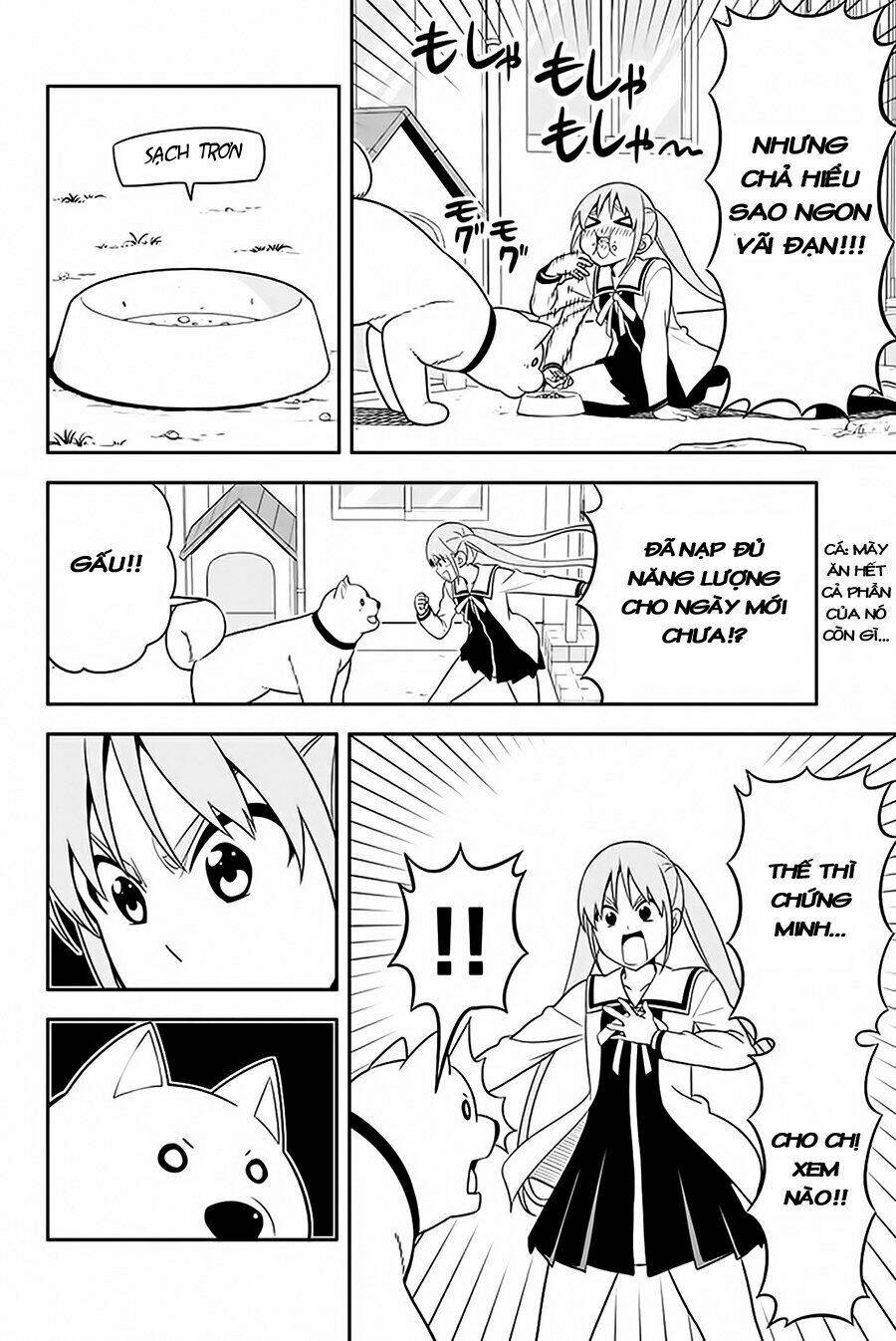 aho girl chapter 112.5 5