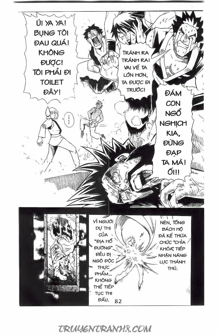 binlang chapter 8 11