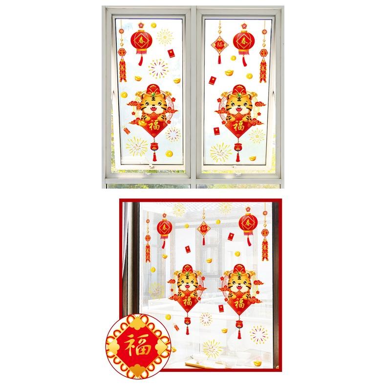 Decal dán tường trang trí tết - SONG HỔ ÔM CHỮ PHÚC LỒNG ĐÈN P.H.A.O HOA