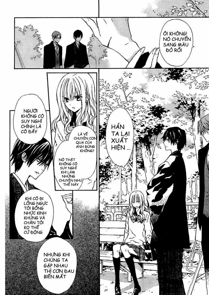 seirei produce chapter 1 12