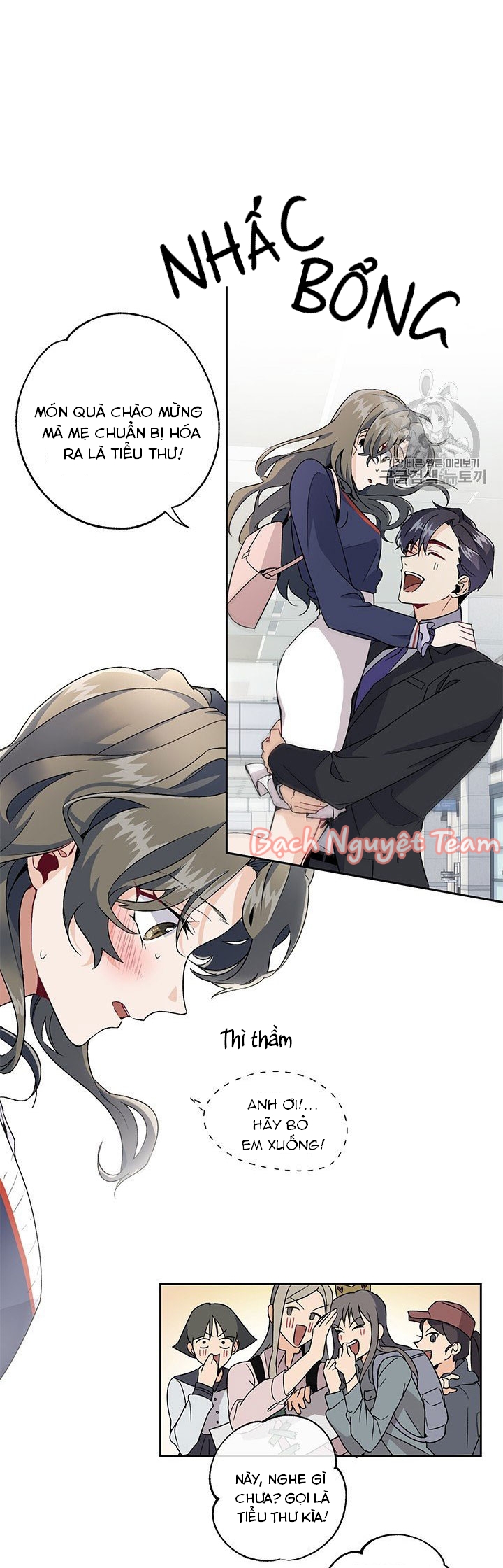 theo như ý muốn của cô, tiểu thư! chapter 1 16