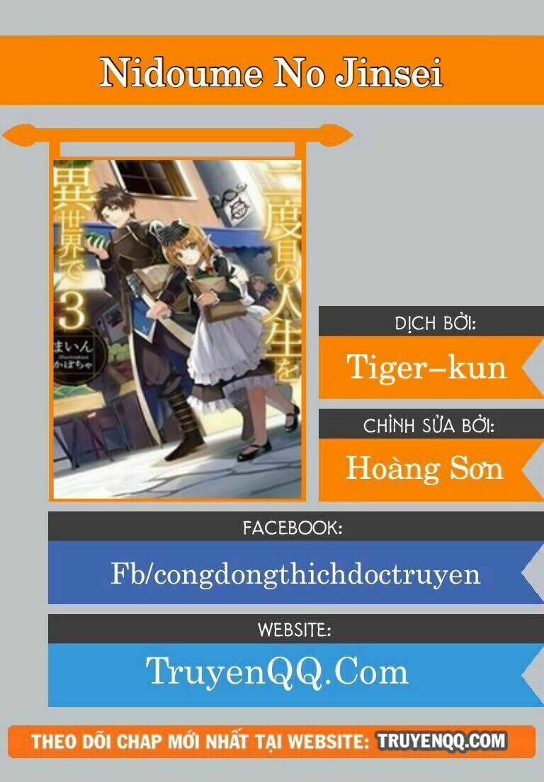 nidome no jinsei wo isekai de chapter 19 1