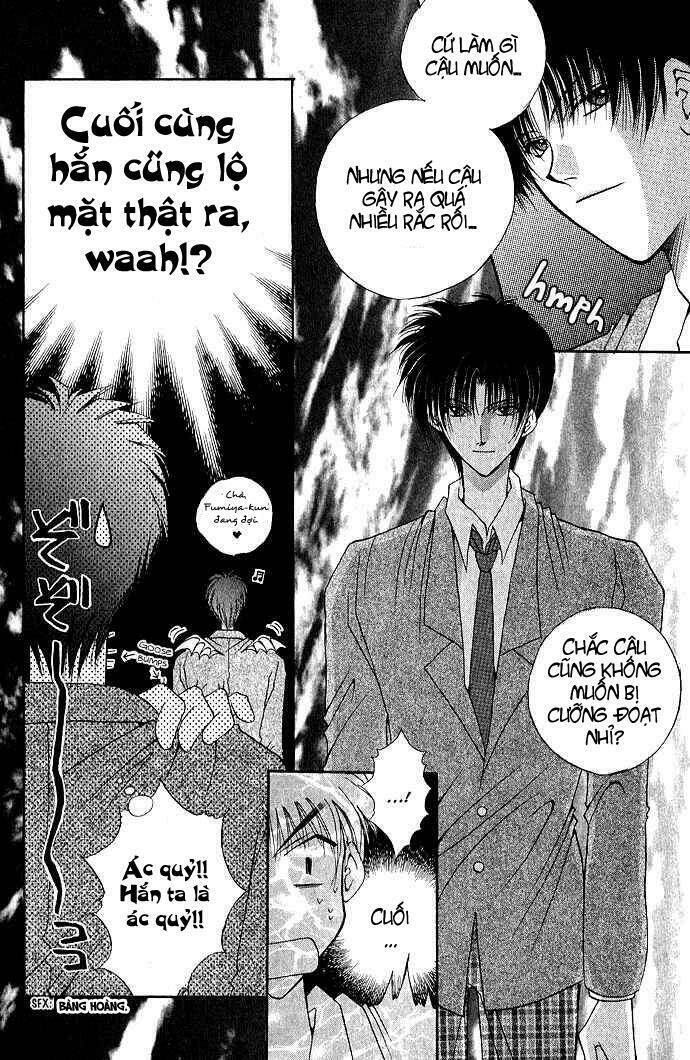 unmei ni kiss chapter 3 21