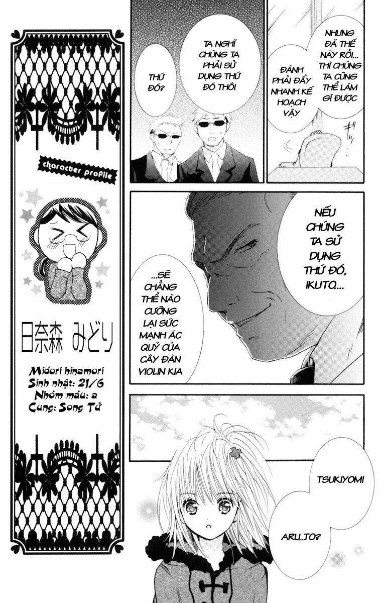 shugo chara chapter 29 21