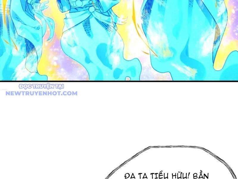 bói toán mà thôi, cửu vĩ yêu đế sao lại thành nương tử ta?! chapter 69 73