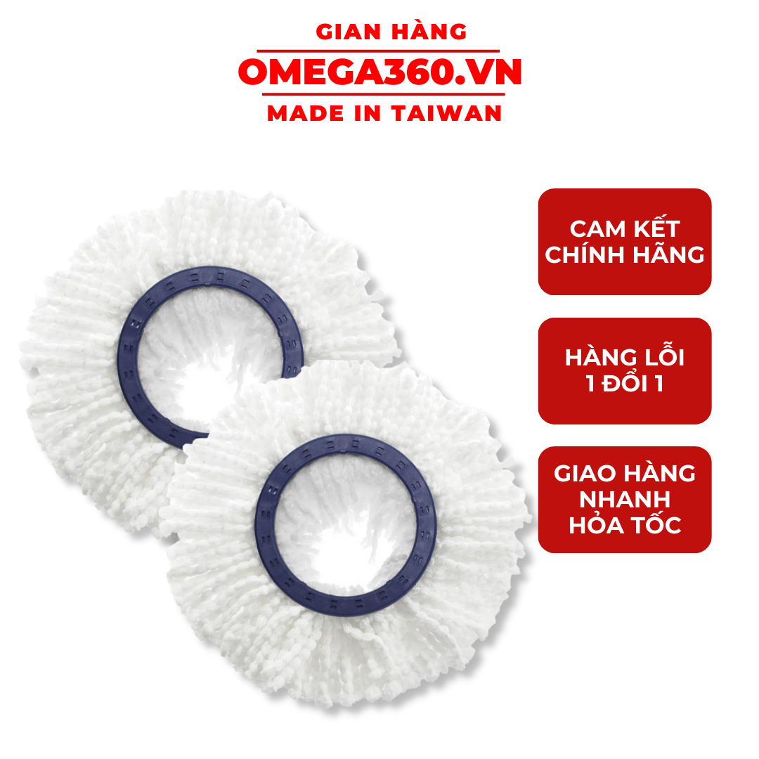 (COMBO) 2 Bông Lau Sàn 360 độ Omega Taiwan