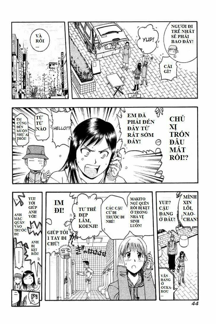 addicted to curry - bàn tay thần sầu chapter 45 5