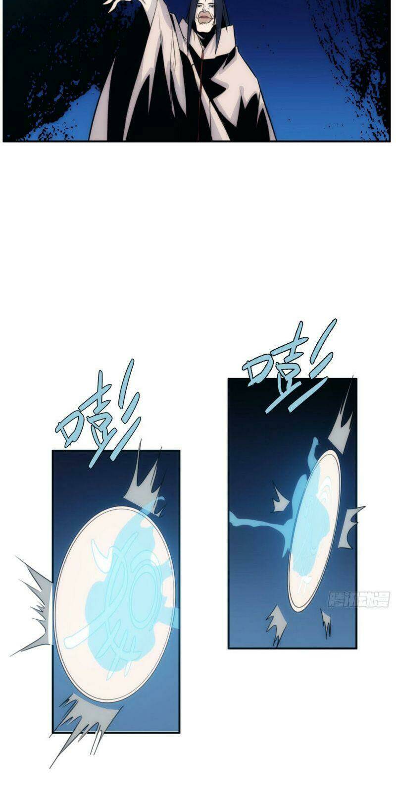 ma vương là đại địa chủ chapter 29 26