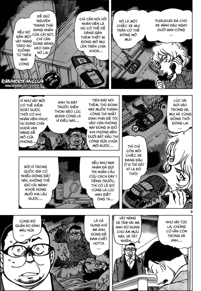 conan chapter 953 10