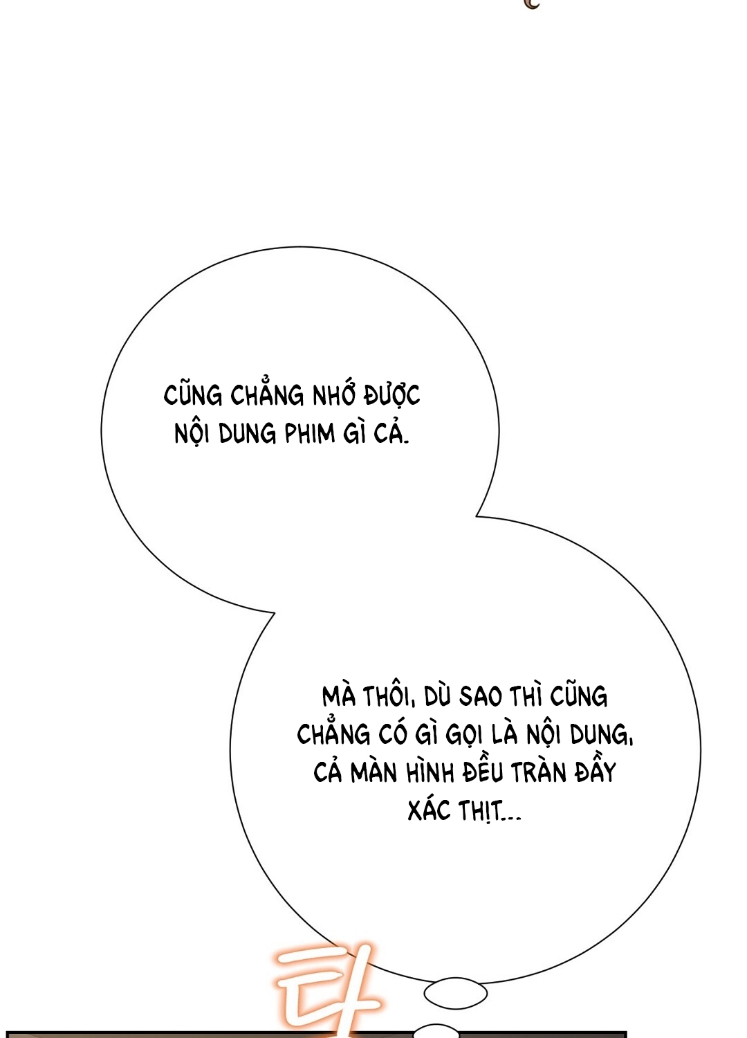 [18+] trải nghiệm thân mật với bạn của anh trai chapter 18.2 5