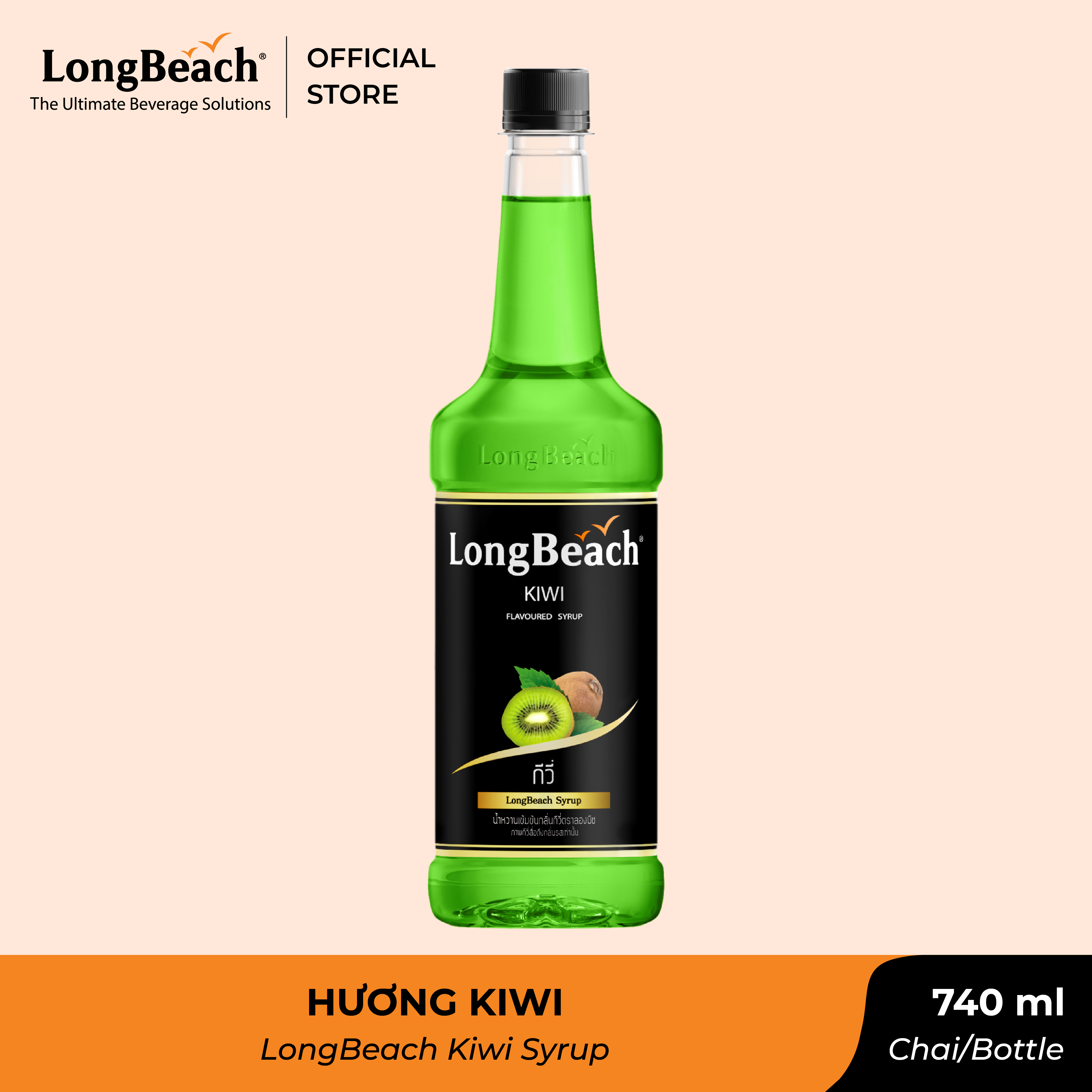 Siro Kiwi - LongBeach Kiwi Flavoured Syrup 740 ml