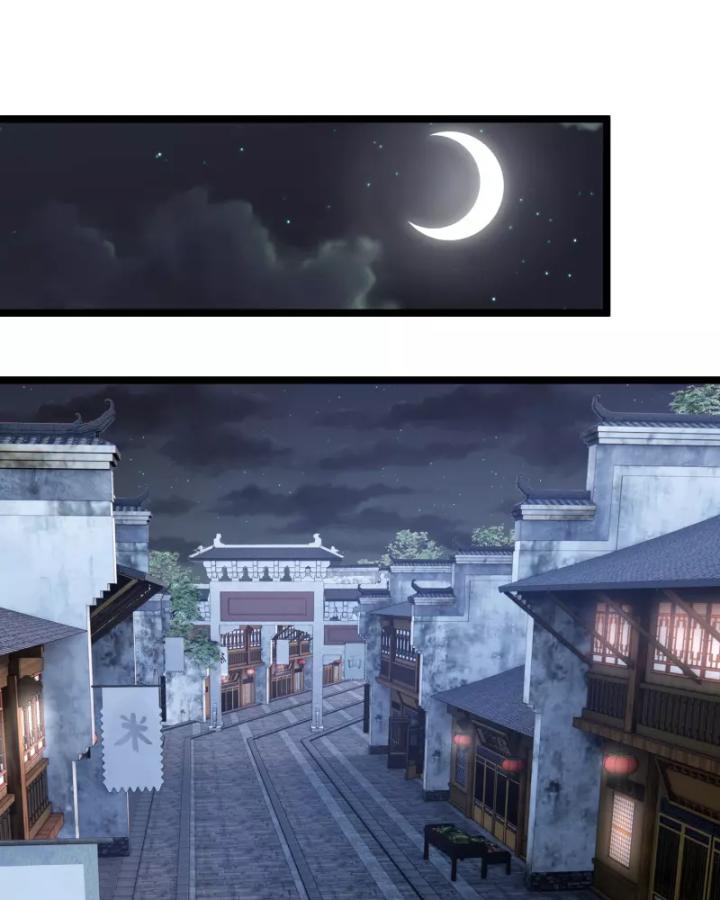 nụ cười của ngươi ngọt gãy tám cái răng của ta chapter 94 41