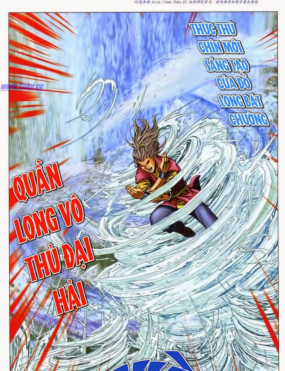 tuyệt thế vô song 2 chapter 46 53