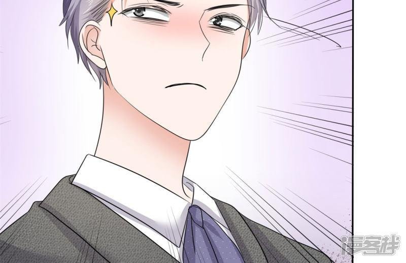 con đường phản công của sủng thê chapter 7 3