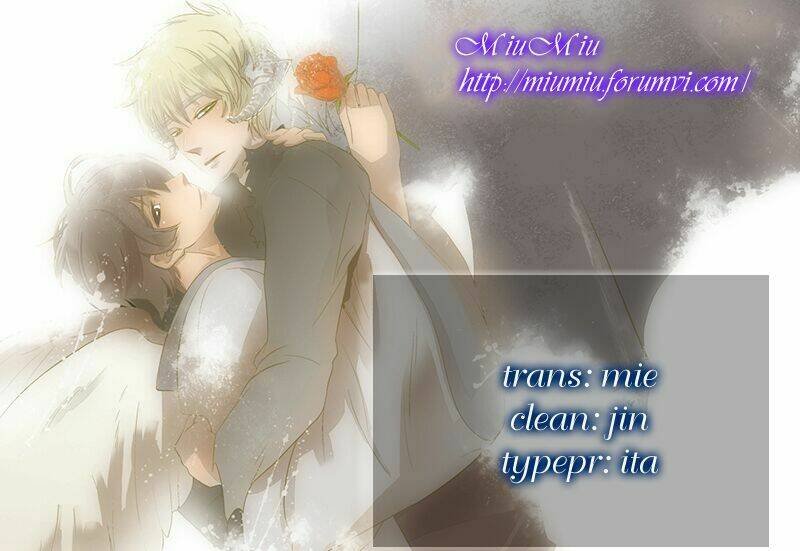 daten no tsuki chapter 1 1