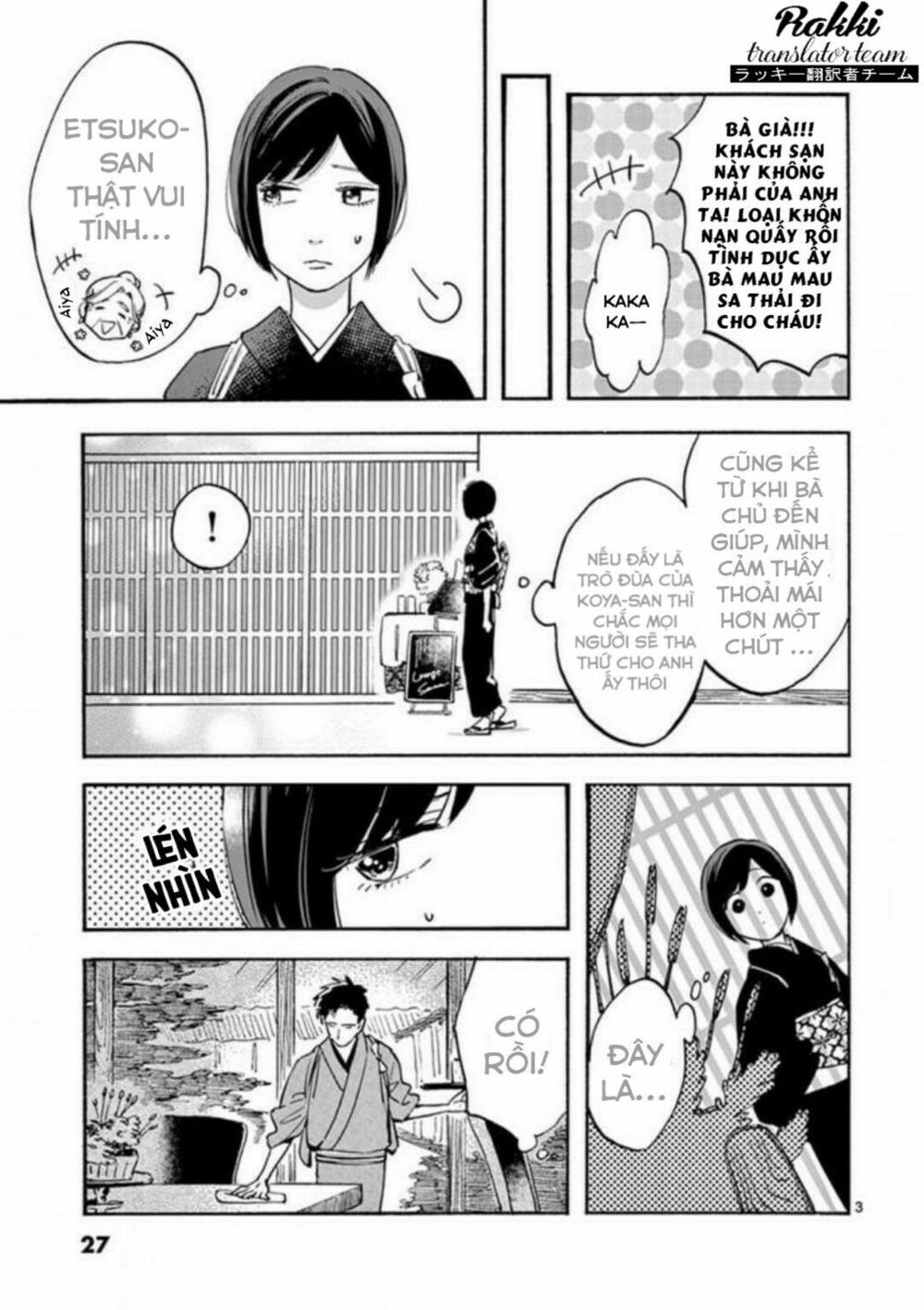 promise cinderella chapter 16 3