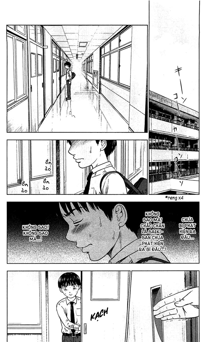 aku no hana chapter 8 23
