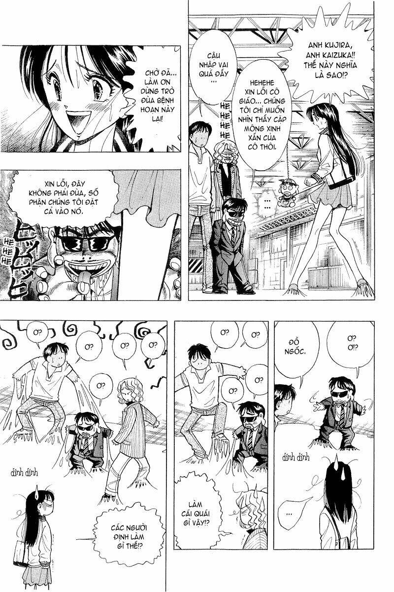 yume de aetara chapter 41 20