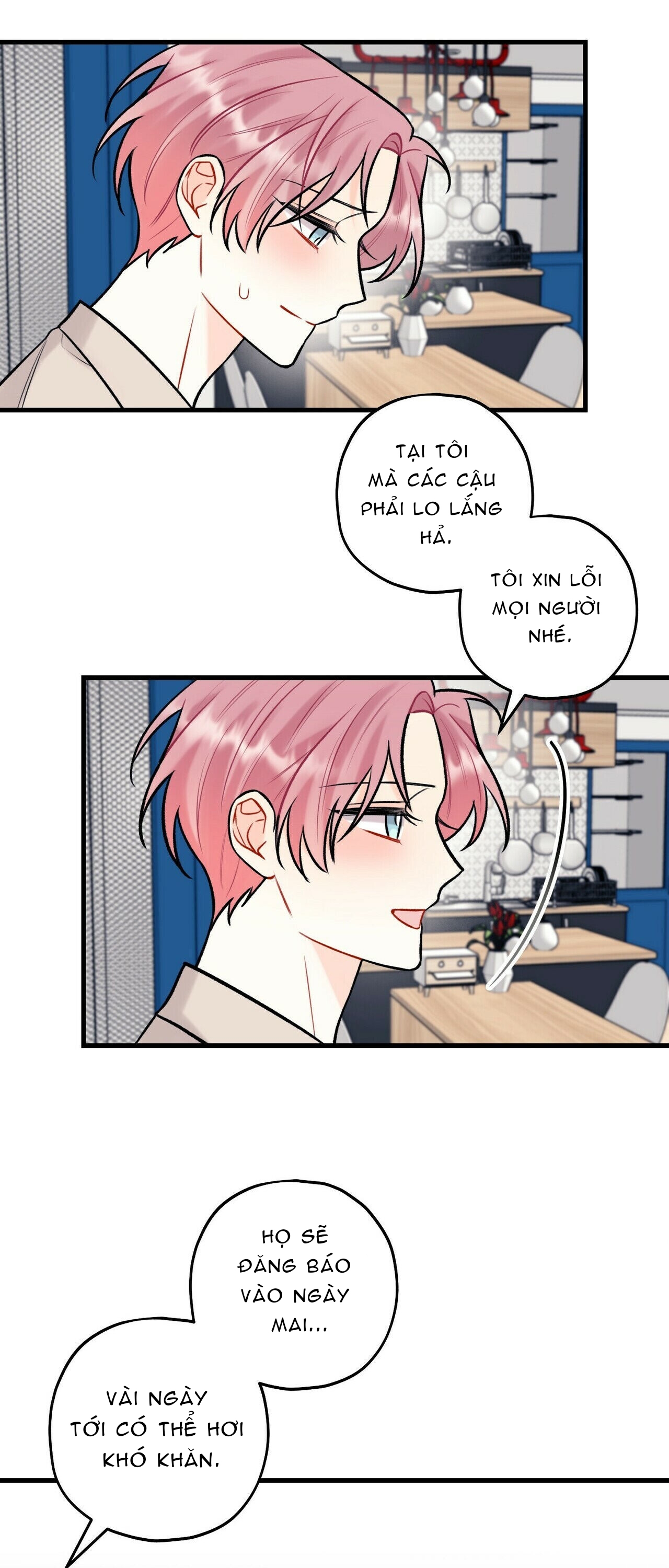 phía sau sân khấu chapter 33 26