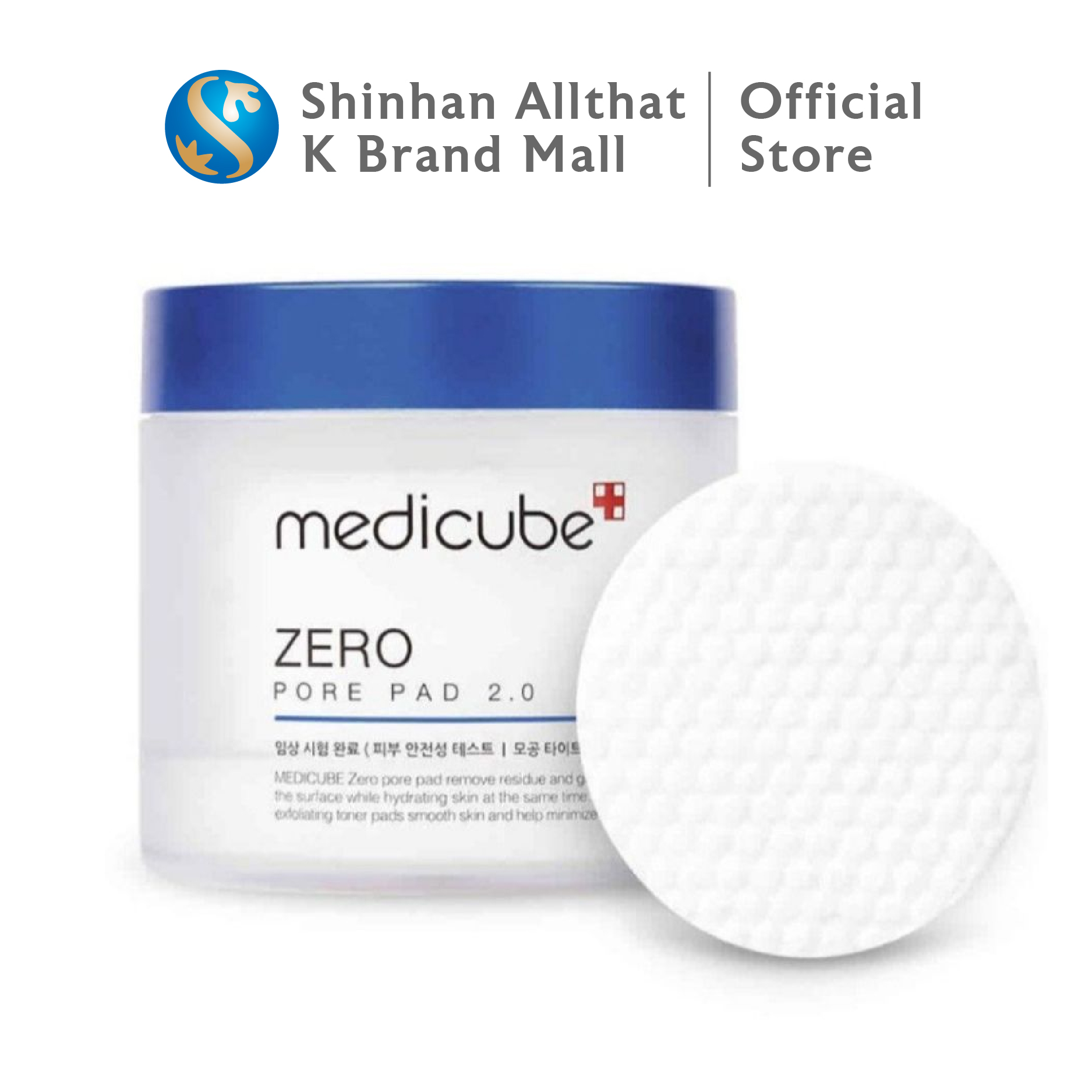 Sample Toner Pad Medicube