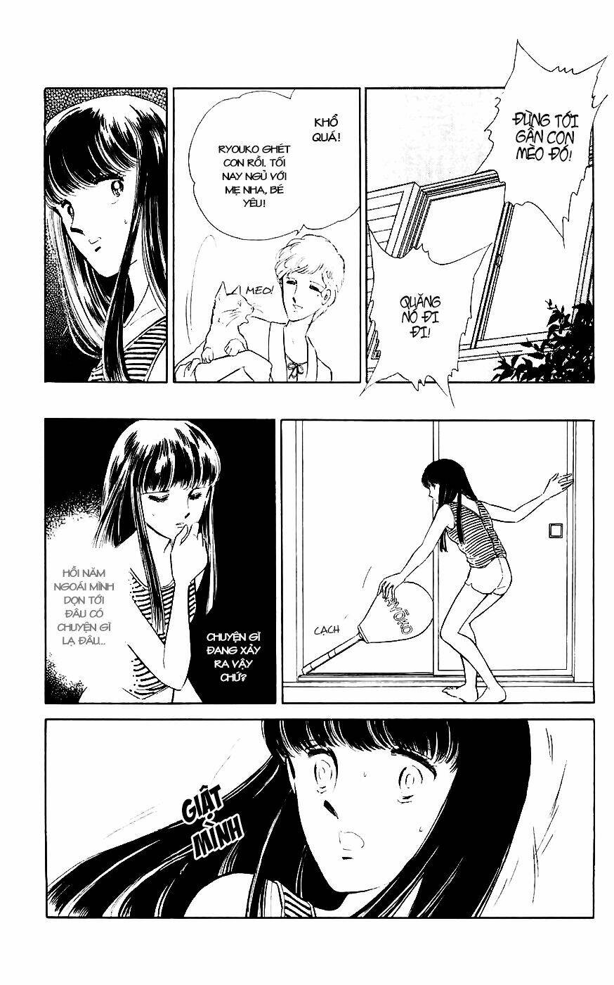 ryouko no shinrei jikenbo chapter 1 29