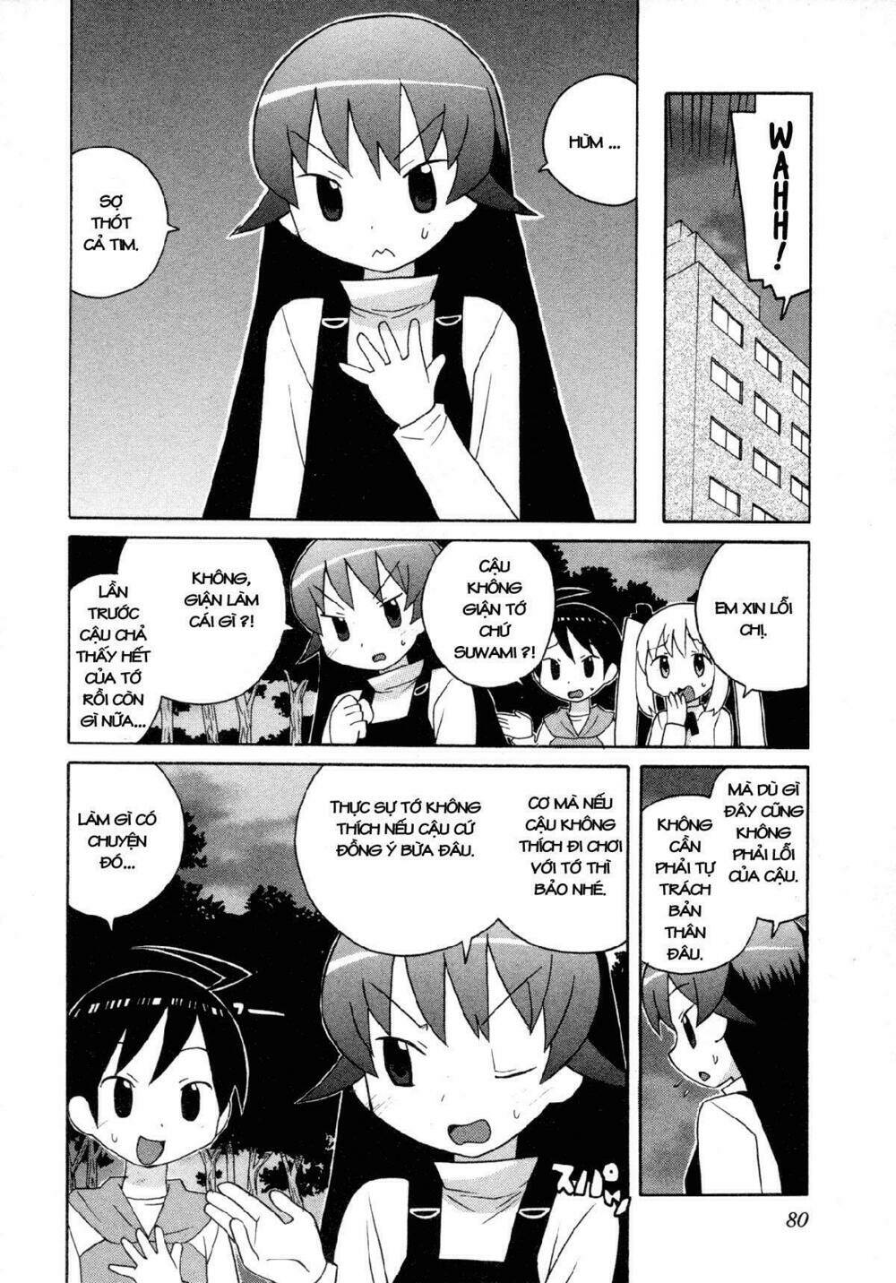 bakekano chapter 5 15