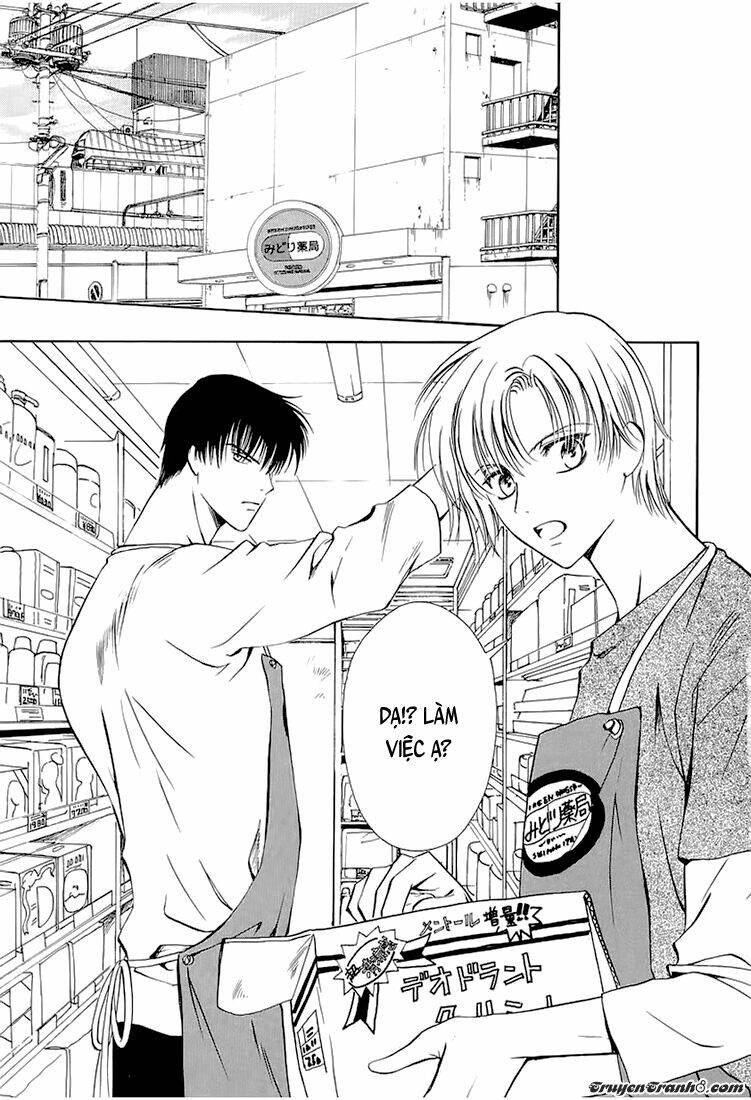 gohou drug chapter 9 6