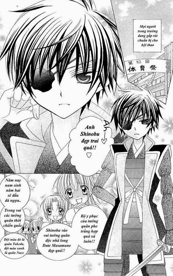 suki desu suzuki-kun!! chapter 19 7