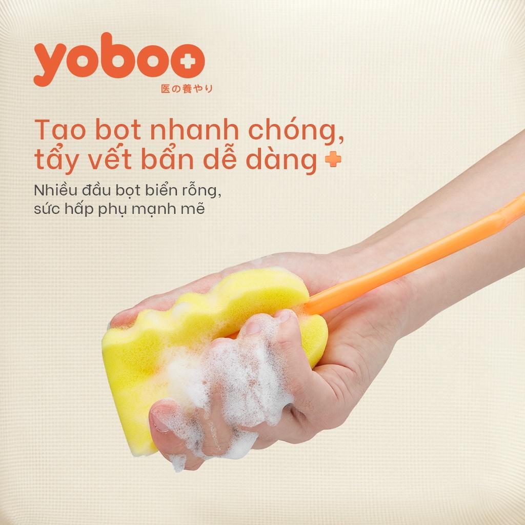 Bộ 2 bàn chải làm sạch bình sữa cho bé Yoboo YB-0029 bằng xốp polyurethane mật độ dày, không xơ vữa - Hàng chính hãng