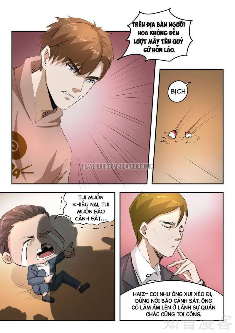 thấu thị chi nhãn chapter 241 7