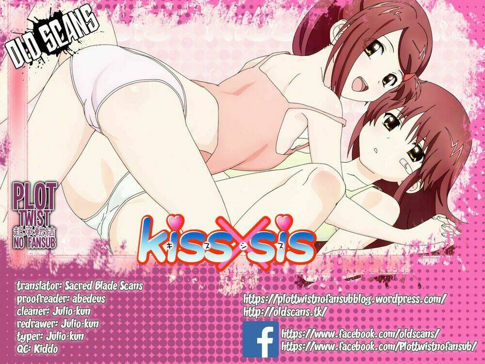 kiss x sis chapter 97 3
