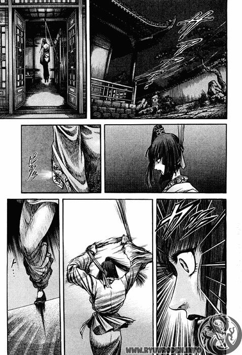 chú bé rồng - ryuuroden chapter 74 28