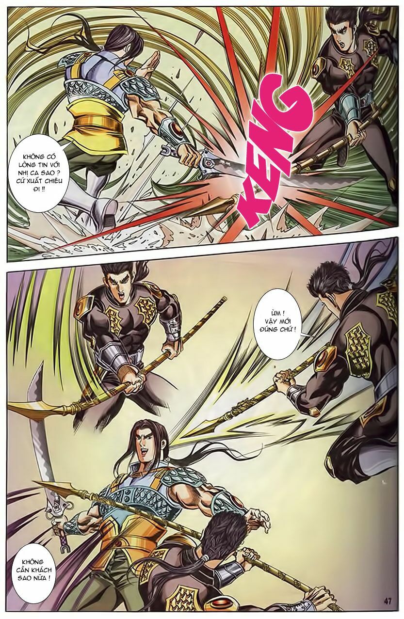 tầm tần ký chapter 104 15