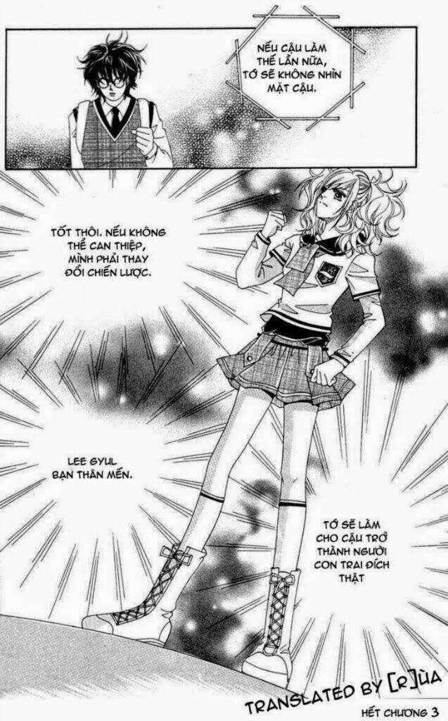 tình trong mộng chapter 1 117