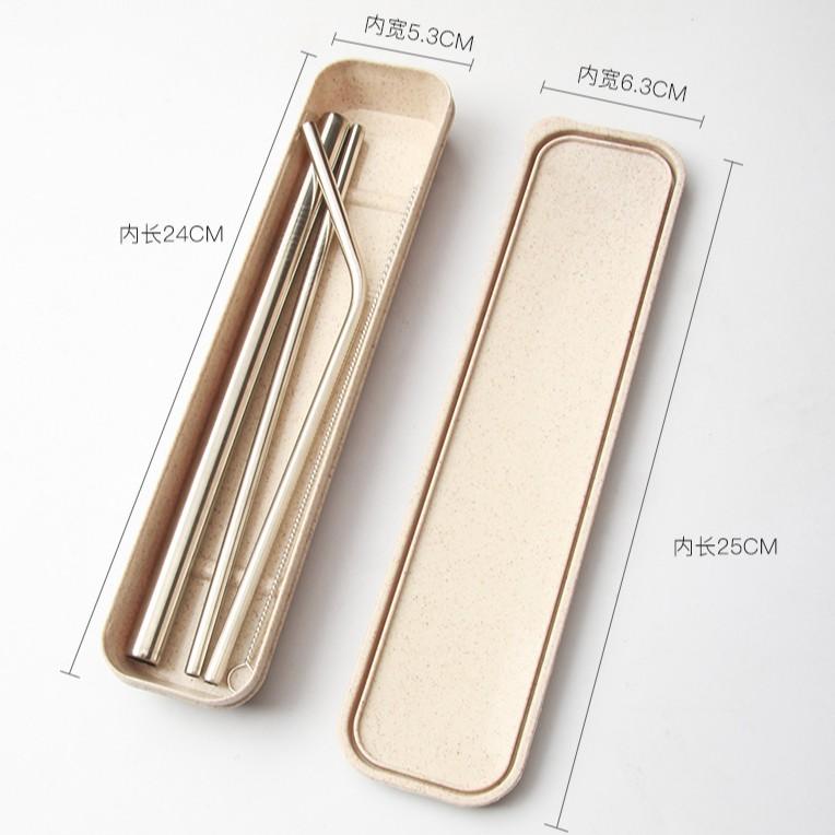 Bộ 4 Món Ống Hút Và Bàn Chải Có Hộp H274