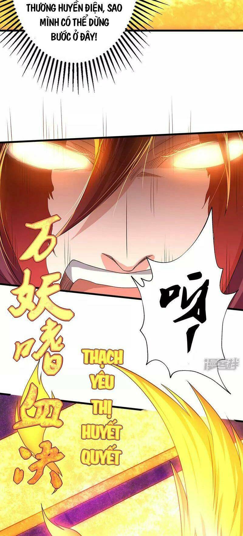 yêu đạo chí tôn yêu hoàng trở về chapter 91 16