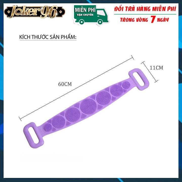 DÂY CỌ TẮM, CHÀ LƯNG 2 MẶT BẰNG SILICON ĐA NĂNG