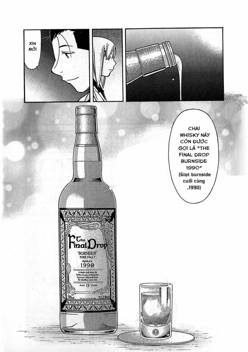 bartender chapter 150 12