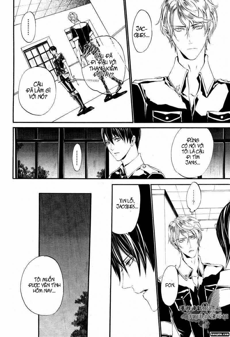 ilegenes chapter 17 17