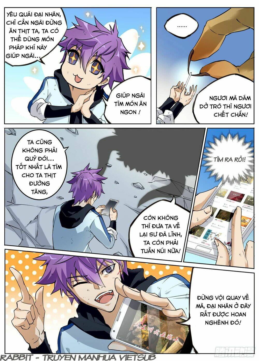 thư linh phá cảnh chapter 2 7