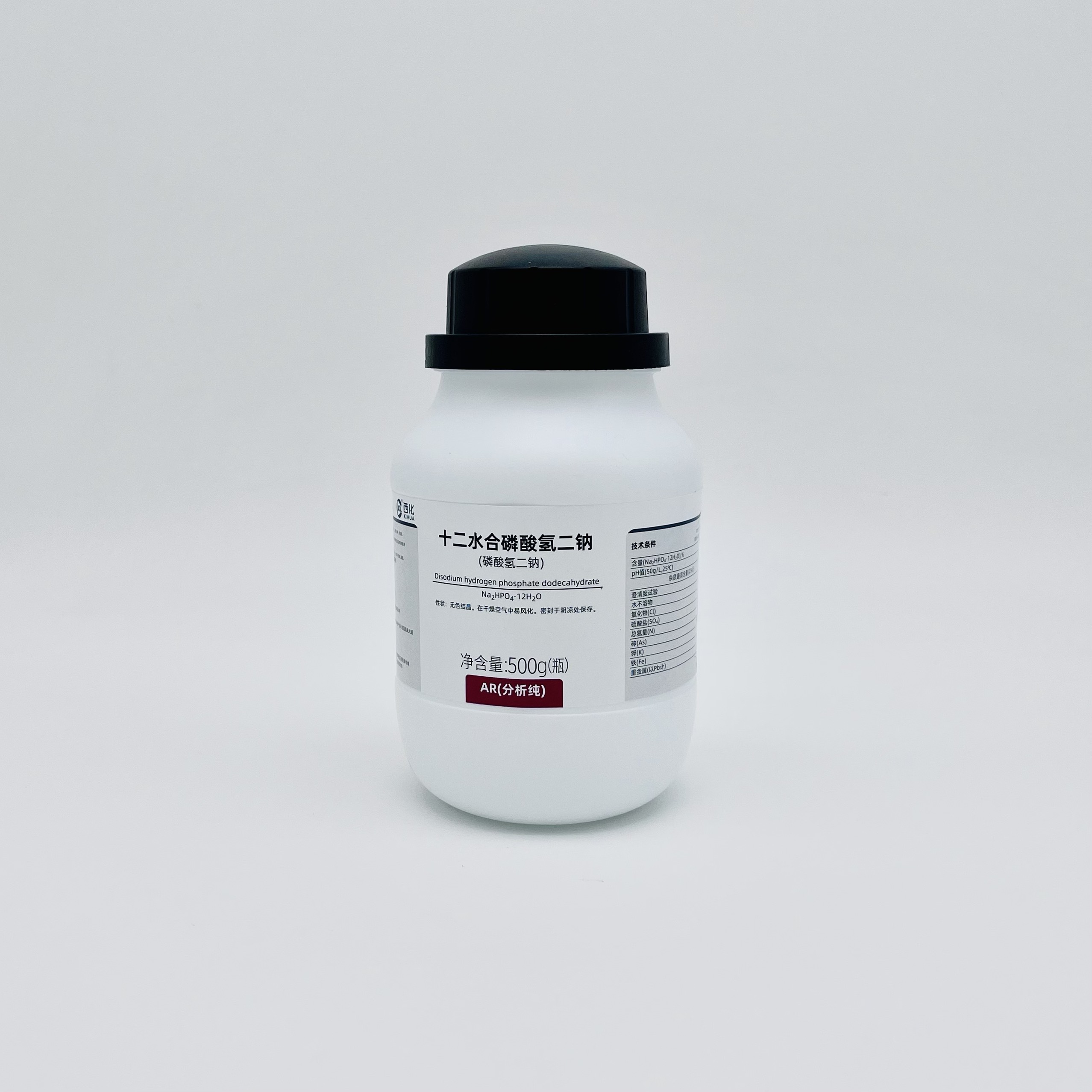 Disodium Hydrogen Phosphate Dodecahydrate
