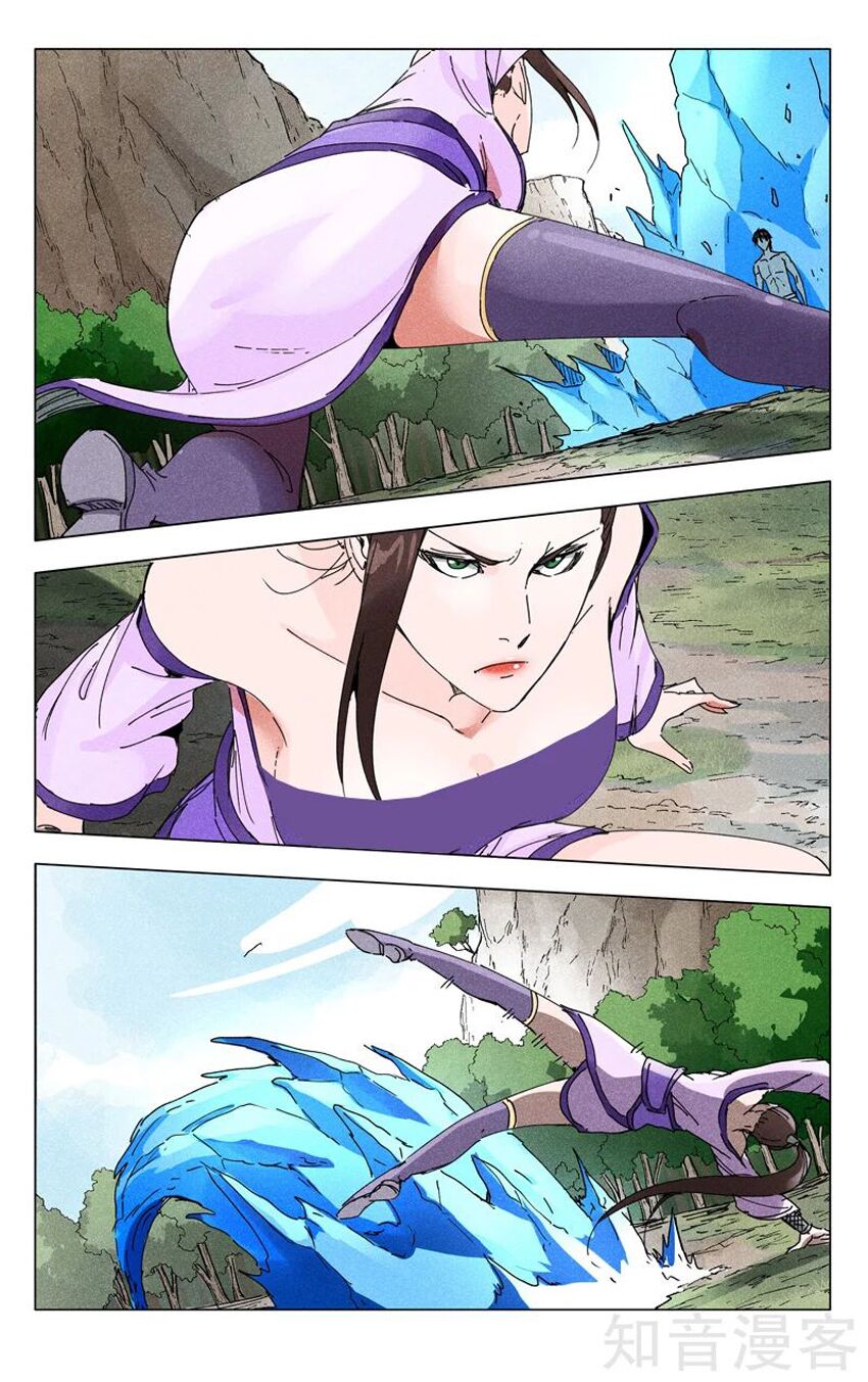 vạn giới tiên trung chapter 188 11