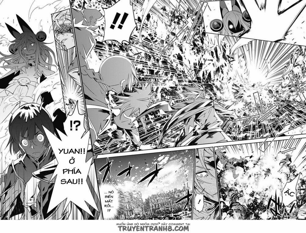 q (shihira tatsuya) chapter 15 10