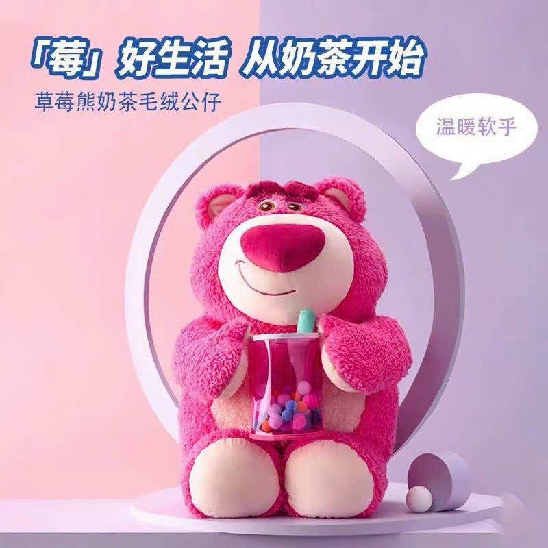 Gấu Bông Lotso Cầm Bình Trà 3D, Gấu Dâu Ngồi ôm Bình Trà Sữa Lông mềm mịn