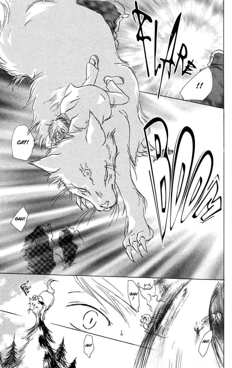 hữu nhân sổ chapter 3 19