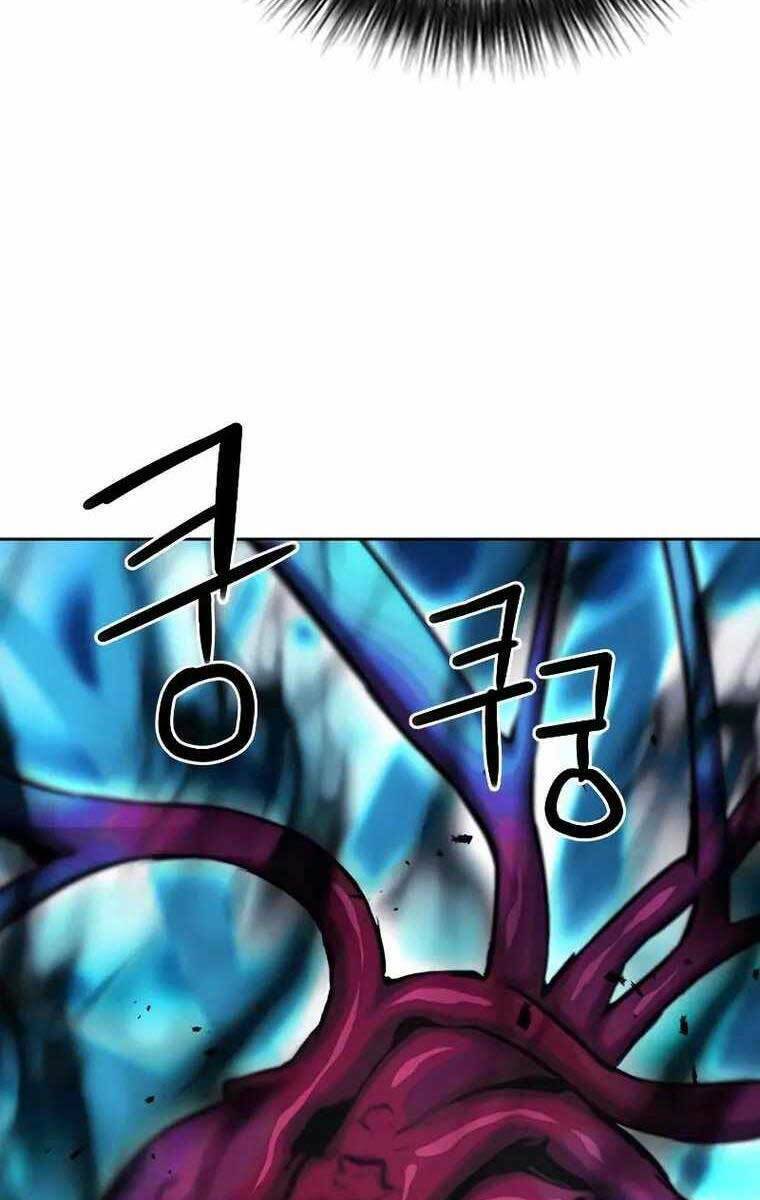 druid tại ga seoul - người hóa thú chapter 84 23