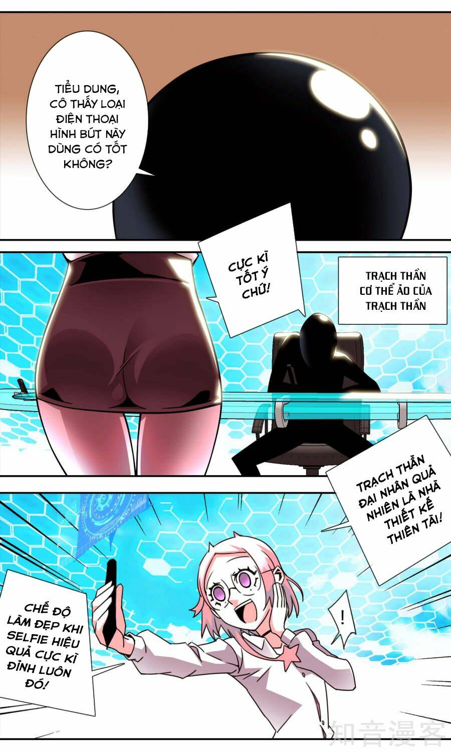 thiếu niên tốt nghiệp chapter 6 6