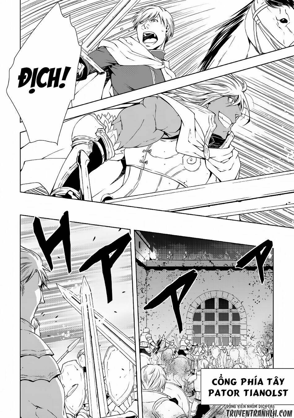 world customize creator chapter 38 13