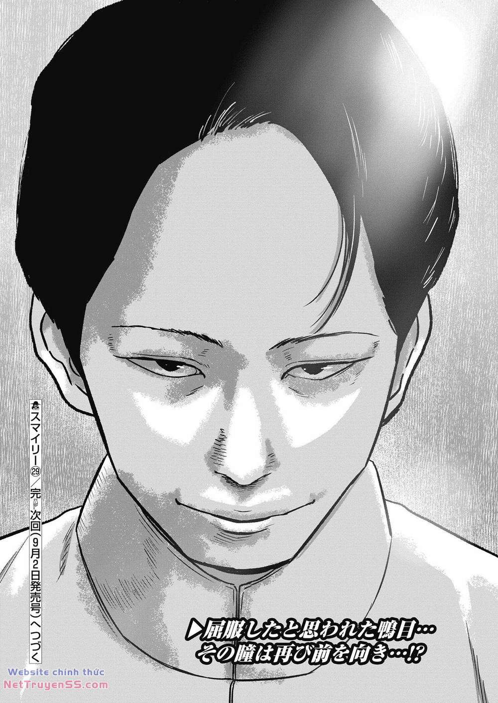 smiley - cười lên m chapter 29 21